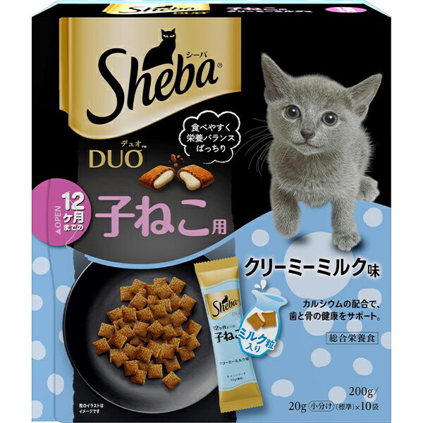 Rakuten - シーバ デュオ 12ヶ月までの子ねこ用 クリーミーミルク味 200g（20g×10）