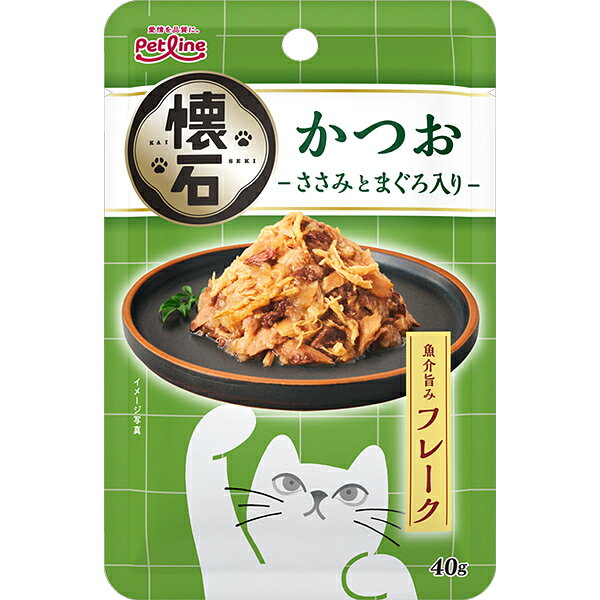 Rakuten - 懐石 レトルト フレーク かつお ささみとまぐろ入り 40g×12コ