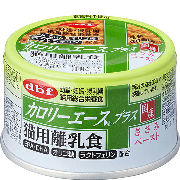 DBF - カロリーエースプラス 猫用離乳食 ささみペースト 85g×24缶