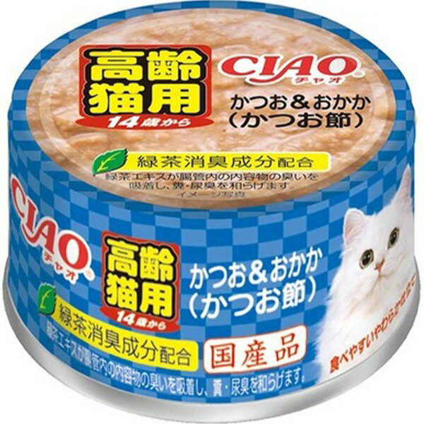 チャオ ホワイティ 高齢猫用 14歳から かつお＆おかか かつお節 75g 24缶〔24040844cw〕