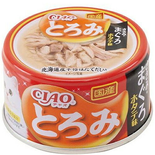 いなば チャオ とろみ ささみ・まぐろ ホタテ味 80g 24缶〔24040846cw〕