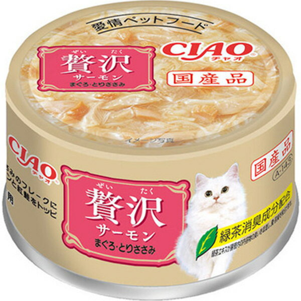 Rakuten - チャオ 贅沢 サーモン まぐろ・とりささみ 80g×24缶〔26030874cw〕