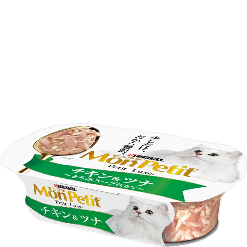 モンプチ プチリュクスカップ チキン＆ツナ 57g×48コ