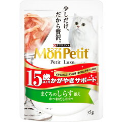 https://thumbnail.image.rakuten.co.jp/@0_mall/pets-kojima/cabinet/08/08207690.jpg