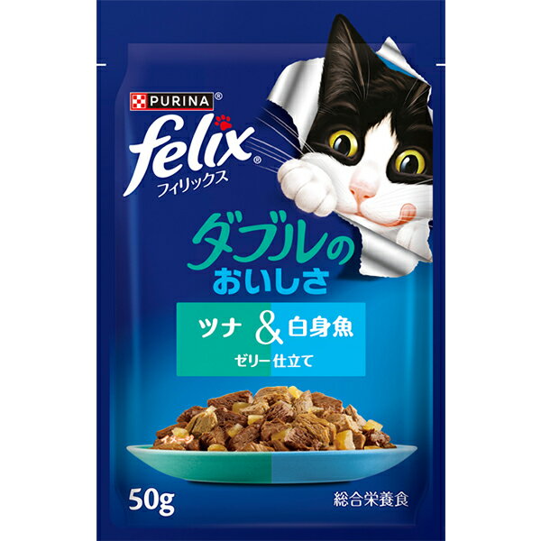 Rakuten - フィリックス ダブルのおいしさ ツナ＆白身魚 ゼリー仕立て 50g×12袋