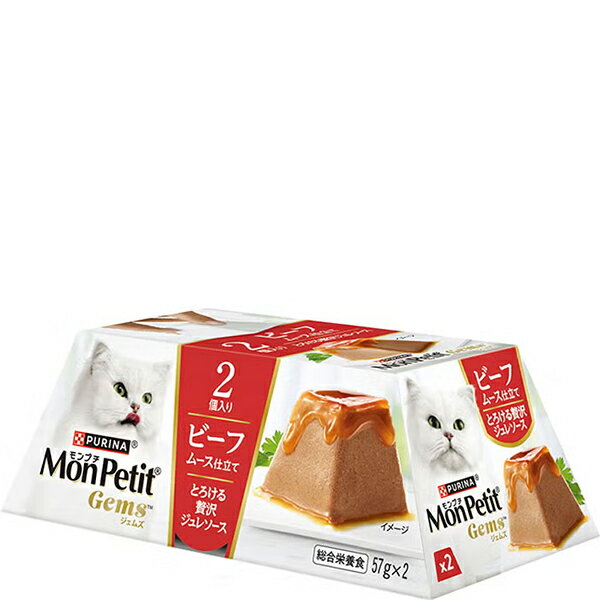 モンプチ ジェムズ ビーフムース仕立て 57g×2コ