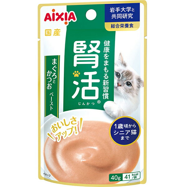 Rakuten - 腎活 まぐろとかつおペースト 40g×12コ