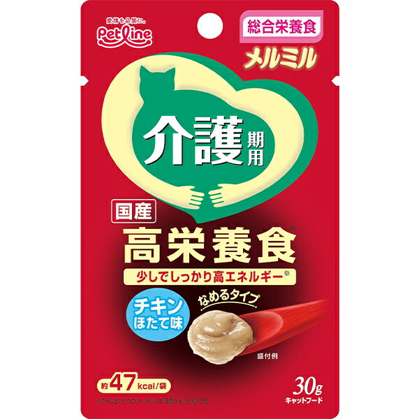 キャネット メルミル 介護期用 チキンほたて味 30g×12