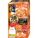 チャオ 焼かつおディナー かつお節・しらすバラエティ 50g×6個