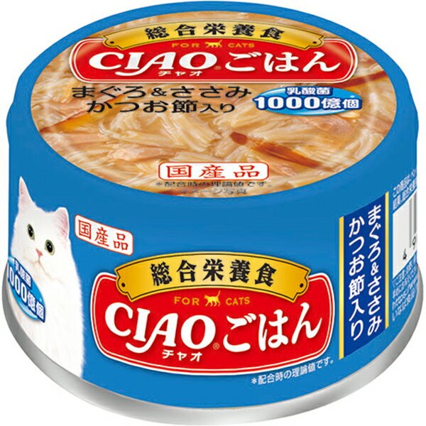 Rakuten - チャオ ごはん まぐろ＆ささみ かつお節入り 85g×24缶