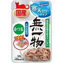 無一物パウチ寒天ゼリーかつお 50g×