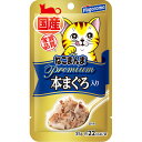 プレミアムねこまんまパウチ 本まぐろ入り 35g×12コ