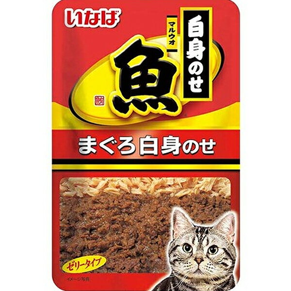 マルウオ 白身のせパウチ まぐろ白身のせ 40g×12コ