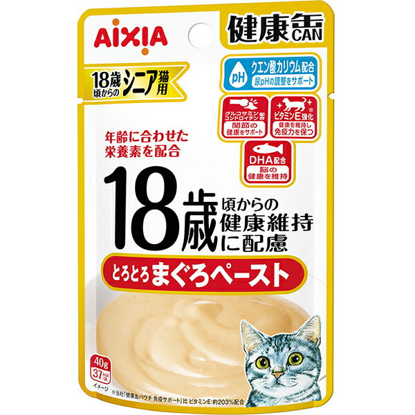 Rakuten - 18歳からの健康缶パウチ とろとろまぐろペースト 40g×12コ