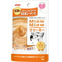 MiawMiawクリーミー 名古屋コーチン風