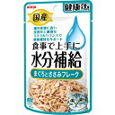 国産 健康缶パウチ 食事で上手に水分補給 まぐろとささみフレ