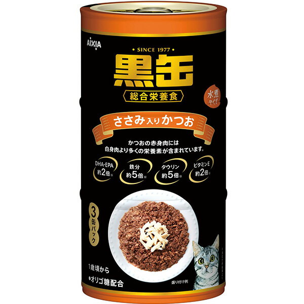 黒缶3P ささみ入りかつお （160g×3缶）×18コのサムネイル