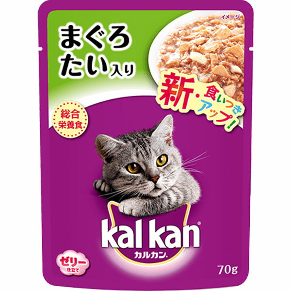 1歳以上の猫に必要な全ての栄養素をバランスよく配合した総合栄養食です。 ＜総合栄養食＞ 【 原材料 】 肉類(チキン、ビーフ、ビーフプラズマ等)、魚介類(かつお、まぐろ、白身魚、たい等)、植物性油脂、穀類、調味料(アミノ酸等)、ビタミン類(B1、B2、B6、B12、E、K、コリン、ナイアシン、パントテン酸、ビオチン、葉酸)、ミネラル類(Ca、Cl、Fe、I、K、Mg、Mn、Na、Zn)、アミノ酸類(タウリン)、増粘多糖類、ポリリン酸Na、EDTA-Na、発色剤(亜硝酸Na) 【 保証分析値 】 タンパク質：9.0%以上、脂質：1.0%以上、粗繊維：0.5%以下、灰分：3.0%以下、水分：87.0%以下 【 代謝エネルギー 】 45kcal/1袋あたり 【 原産国 】 タイ 【 製造日からの賞味期限 】 24ヶ月 【 備考 】 製品中身の色、粘度、形状等に若干ばらつきがありますが、品質には問題ありません。小さな骨、皮などが入っている場合があります。 【 メーカー名 】 マース 【 JANコード 】 4902397798552 @e44cw @edlp_all