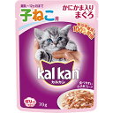 カルカン パウチ ゼリー仕立て 12ヵ月までの子ねこ用 かにかま入りまぐろ 70g×16コ