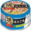 本格だしを使用したおいしい缶詰！・かつおフレークと北海道産本格ほたてだしを使用した缶詰です。・緑茶消臭成分配合！緑茶エキスが腸管内の内容物の臭いを吸着し、糞尿臭を和らげます。 【 原材料 】 かつお、ほたてエキス、糖類（オリゴ糖等）、でん粉、植物性油脂、ミネラル類（Na、P、Cl）、増粘安定剤（増粘多糖類、加工でん粉）、調味料（アミノ酸）、ビタミンE、紅麹色素、緑茶エキス 【 保証分析値 】 たんぱく質：10.0％以上、脂質：0.8％以上、粗繊維：0.1％以下、灰分：1.5％以下、水分：87.0％以下 【 代謝エネルギー 】 約45kcal/缶 【 原産国 】 日本 【 製造日からの賞味期限 】 3年 【 メーカー名 】 いなばペットフード 【 JANコード 】 4901133815867 @inb_set_ciao_can