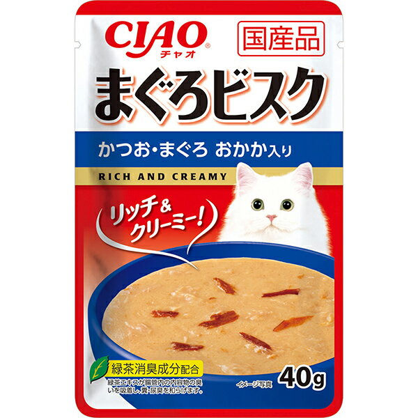 Rakuten - チャオ まぐろビスク パウチ かつお・まぐろ おかか入り 40g×16コ