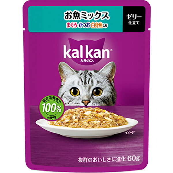 Other Wet Food - カルカン パウチ ゼリー仕立て お魚ミックス まぐろ・かつお・白身魚入り 60g×12コ