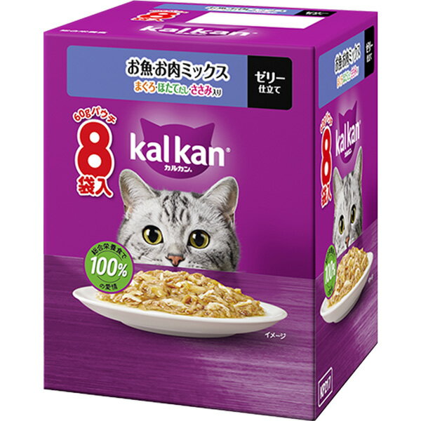 Rakuten - カルカン パウチ ゼリー仕立て お魚・お肉ミックス まぐろ・ほたてだし・ささみ入り 60g×8袋入