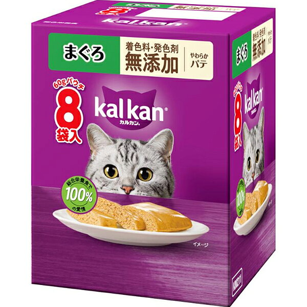 カルカン パウチ やわらかパテ まぐろ 60g×8袋