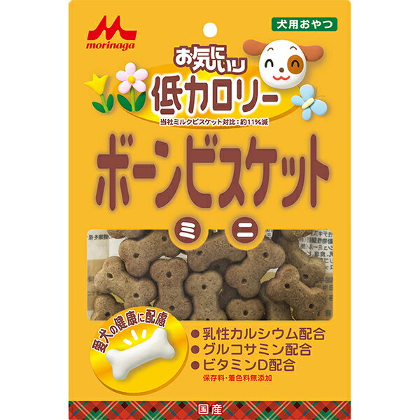 お気にいり 低カロリー ボーンビスケット ミニ 100g〔24040987do〕