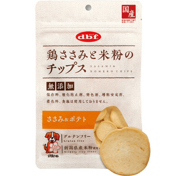 鶏ささみと米粉のチップス ささみ＆ポテト 50g