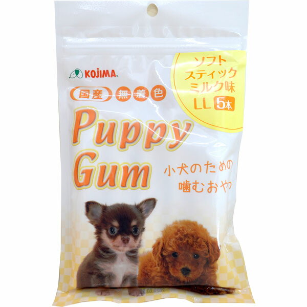 パピーガム ソフト スティック ミルク味 LL 5本