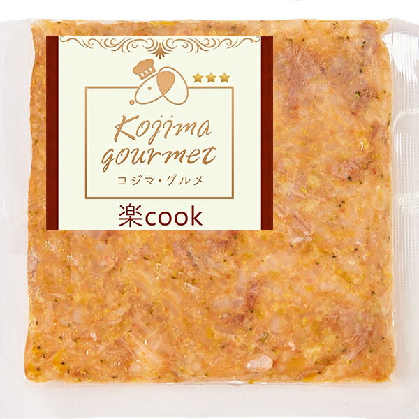 ޡ cook Υȥޥȥ꡼åƥ 80g