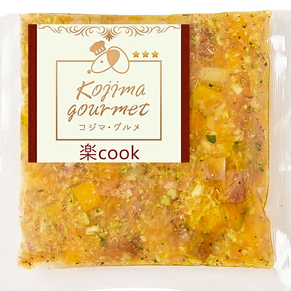 Rakuten - コジマ・グルメ 楽cook 馬肉の具だくさんポトフ 130g
