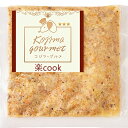 コジマ・グルメ 楽cook いわしと根菜のやわらか煮 80g