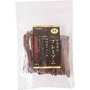 特選逸品プレミアム 北海道産牛干し肉 細切り 100g〔25050915do〕(4)