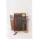 特選逸品プレミアム 和歌山県産皮つきまぐろ干し肉 50g