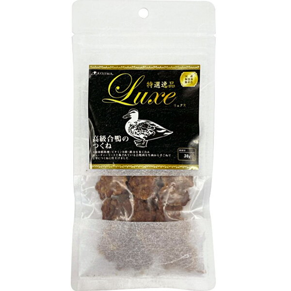 Rakuten - 特選逸品 リュクス 高級合鴨のつくね 30g〔26030928do〕