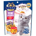 コンボ プレゼント キャット おやつ 腎臓の健康維持 シーフードミックス味 42g(3g×14袋)