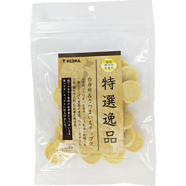 特選逸品 白身魚＆さつまいもチップス 40g
