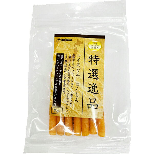 Rakuten - 特選逸品 ライスガム にんじん 7本