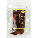 特選逸品プレミアム 国産ぶりスライス 20g