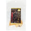 特選逸品プレミアム 国産たらスライス 20g