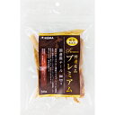 特選逸品プレミアム 国産豚テール 細切り 50g