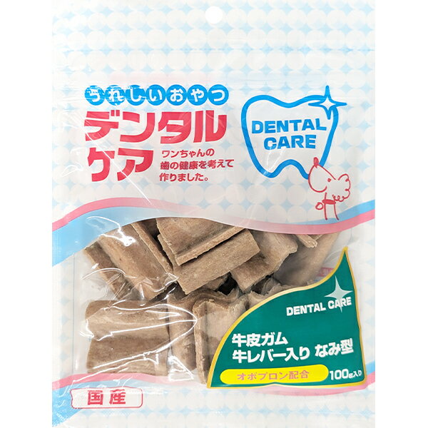 Rakuten - うれしいおやつ デンタルケア 牛皮ガム 牛レバー入り なみ型 100g