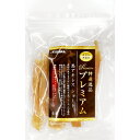 特選逸品プレミアム 馬アキレス ショート 6本