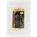 特選逸品プレミアム 国産シルクスイートの干し芋 スティック 80g