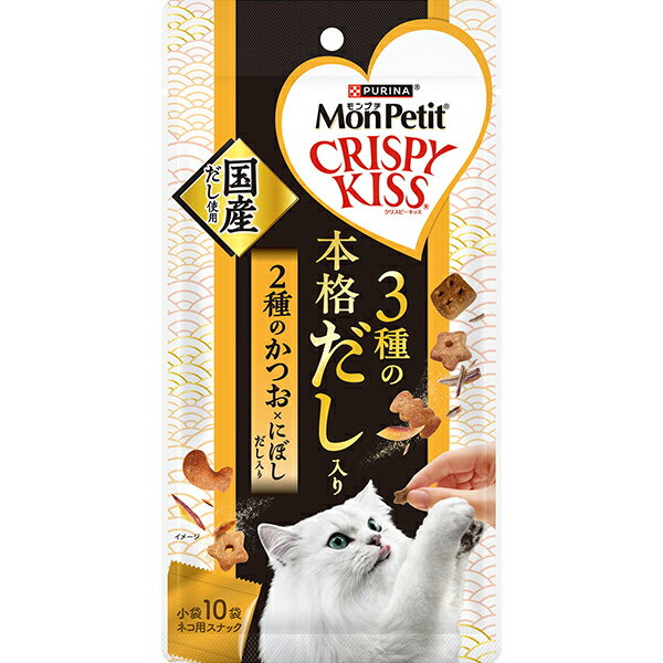 お魚を第1主原料に使用した、香り広がるクリスピーなおやつ。厳選した2種のかつおだしとにぼしだしをブレンド。魚介由来の贅沢なだしの香りと旨味が広がる美味しさ。 【 原材料 】 白身魚、チキン、米、チキンミール、牛脂、えんどう豆でんぷん、大麦、とうもろこしたんぱく、たんぱく加水分解物、キャッサバ粉、かつおだしパウダー、小魚（にぼし）、モルトエキス、かつお節、ぶどう糖、酵母、ツナパウダー、えびパウダー、かにパウダー、ミネラル類（カルシウム、カリウム、ナトリウム、クロライド、鉄、銅、マンガン、亜鉛、ヨウ素、セレン）、酸味料、アミノ酸類（グリシン、タウリン）、ビタミン類（A、D、E、K、B1、B2、パントテン酸、ナイアシン、B6、葉酸、ビオチン、B12、コリン、C）、着色料（食用赤色40号、食用青色2号、食用黄色4号、食用黄色5号）、酸化防止剤（ブチルヒドロキシアニソール、ジブチルヒドロキシトルエン、ミックストコフェロール） 【 保証分析値 】 たんぱく質：29％以上、脂質：15％以上、粗繊維：4％以下、灰分：9％以下、水分：8％以下 【 代謝エネルギー 】 約401kcal/100g 【 原産国 】 アメリカ 【 製造日からの賞味期限 】 18ヶ月 【 メーカー名 】 ネスレピュリナ 【 JANコード 】 4902201218986