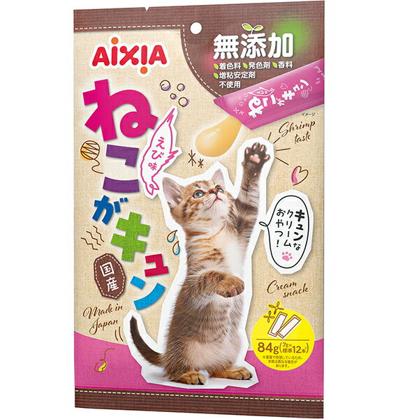 �ͤ�������� ����̣ 84g