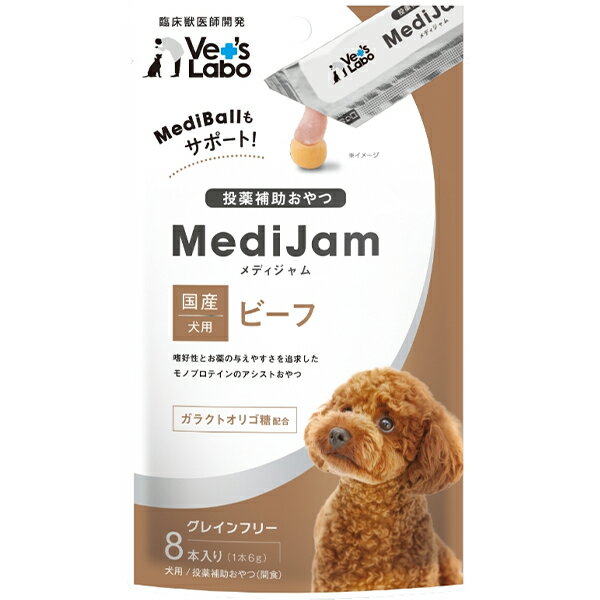 Rakuten - MediJam メディジャム 犬用 ビーフ 6g×8本入り