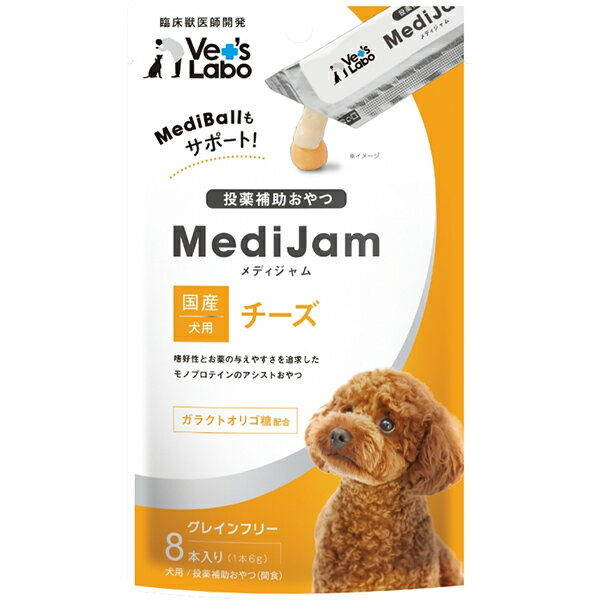Rakuten - MediJam メディジャム 犬用 チーズ 6g×8本入り